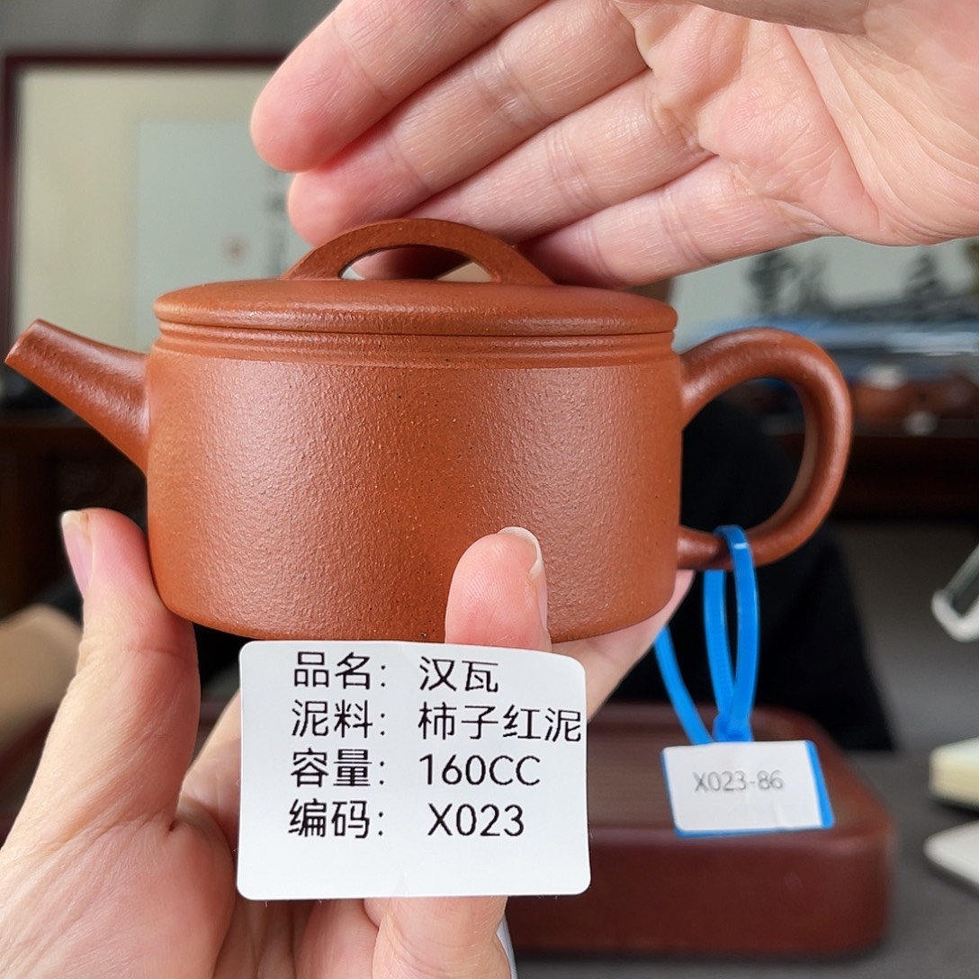 茶壶紫砂方圆紫砂