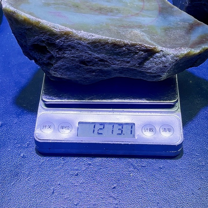 和田玉（糖玉）未镶嵌珠宝半成品
