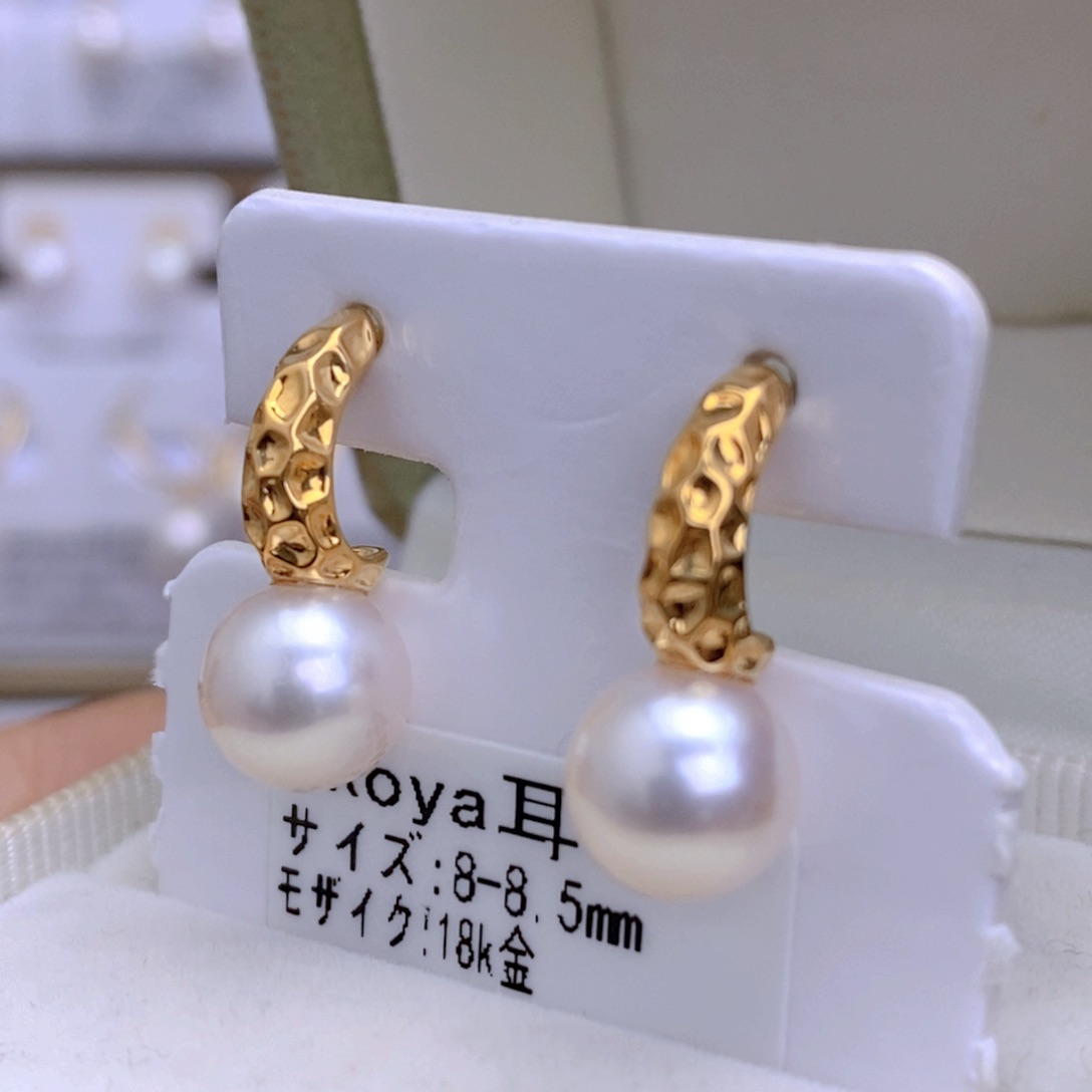 海水珍珠耳饰18K金镶嵌