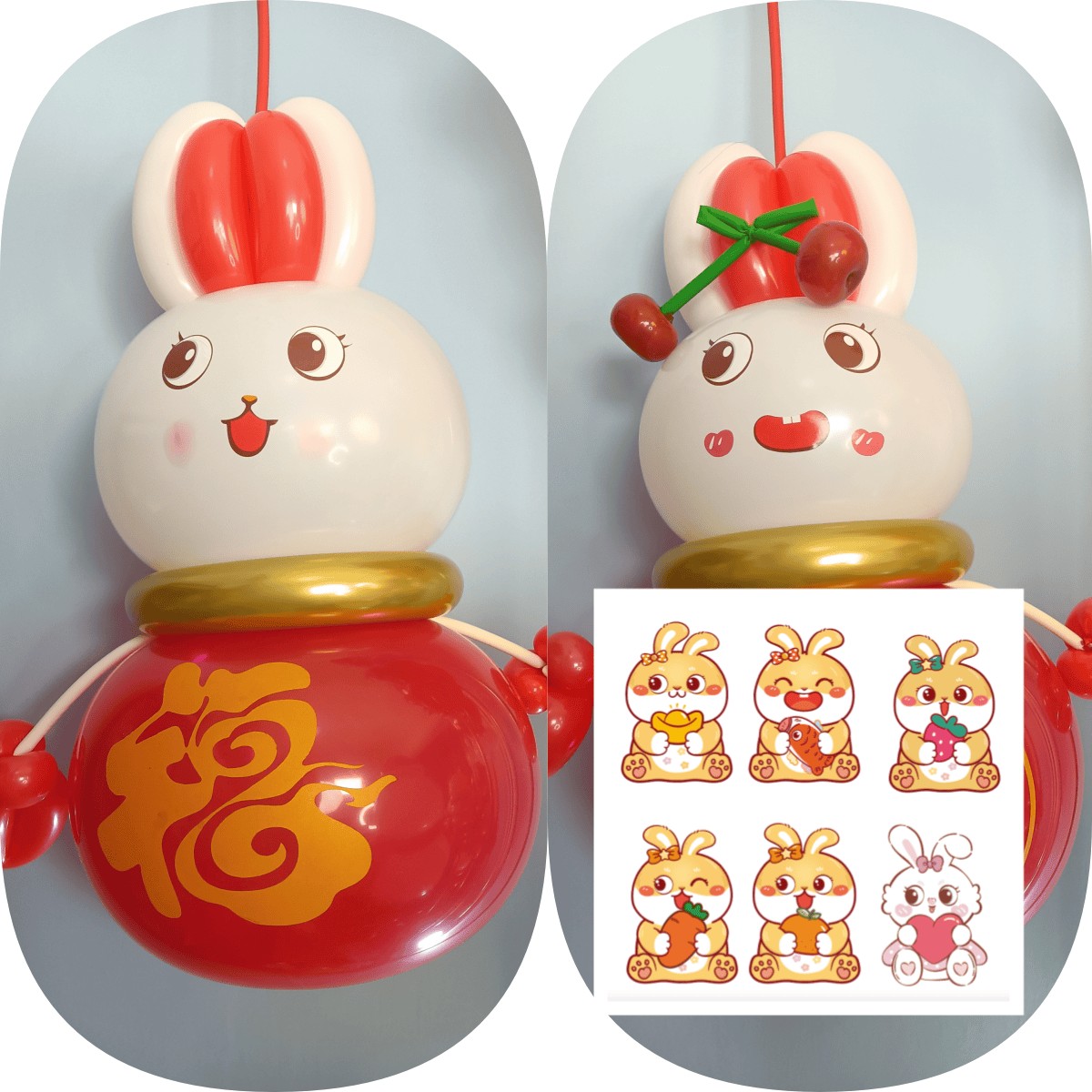 【小机灵】卡通动物气球表情贴纸萌兔青蛙猫咪装饰