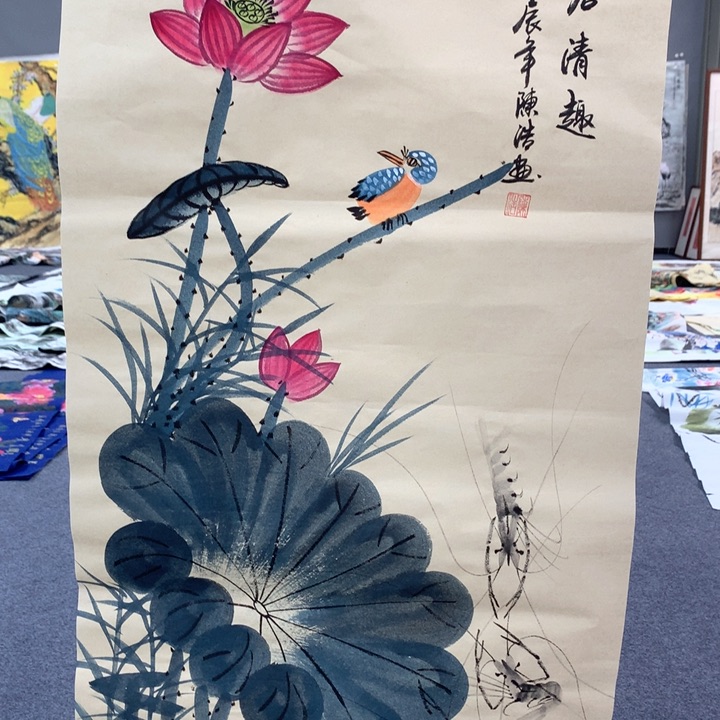 和和美美和和美美