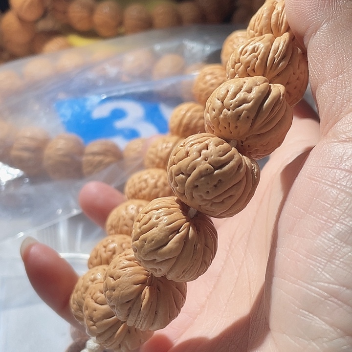 㐂***你桃核吊坠桃核手串飞碟32