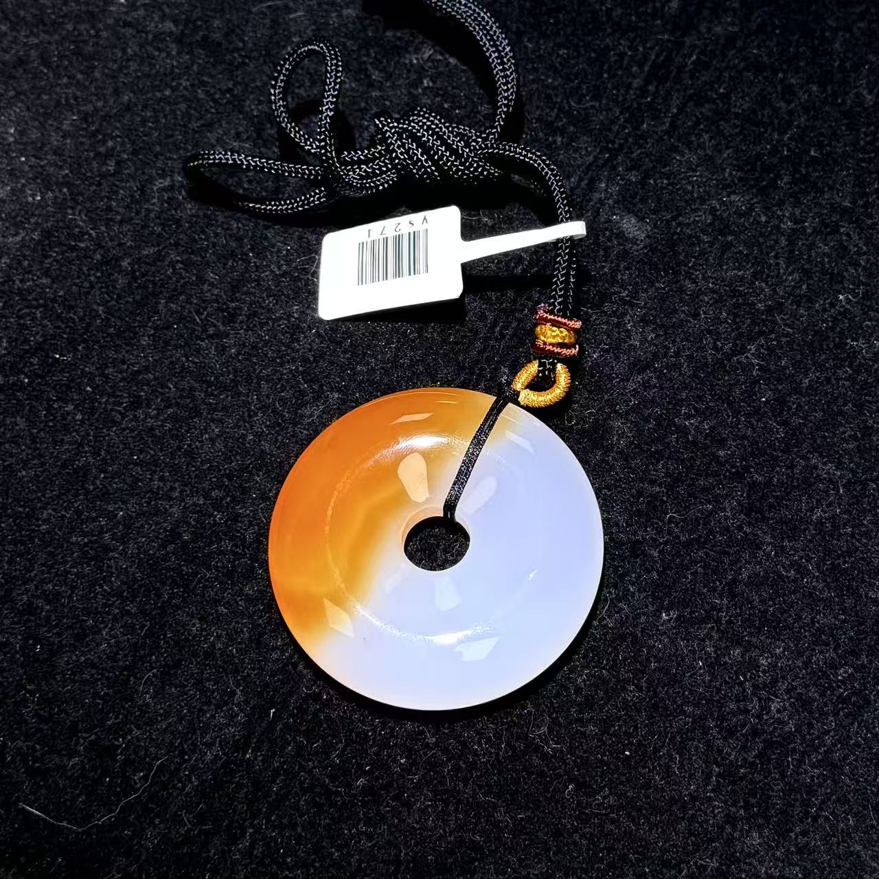 新人福利-玛瑙大红半平安扣-YS271