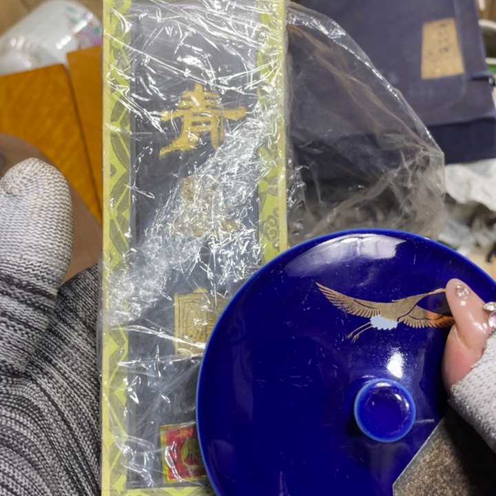 紫砂陶瓷艺术陶瓷艺术