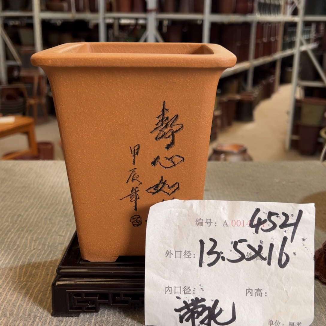 花盆紫砂紫砂花盆