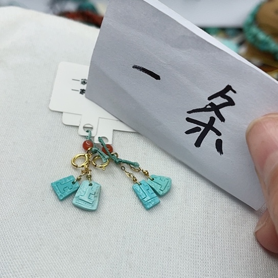 南红玛瑙珠宝奇石未镶嵌