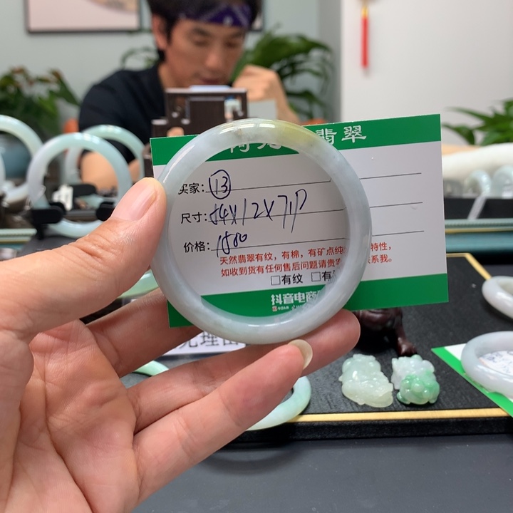 翡翠手镯未镶嵌未**乐天然翡翠手镯13