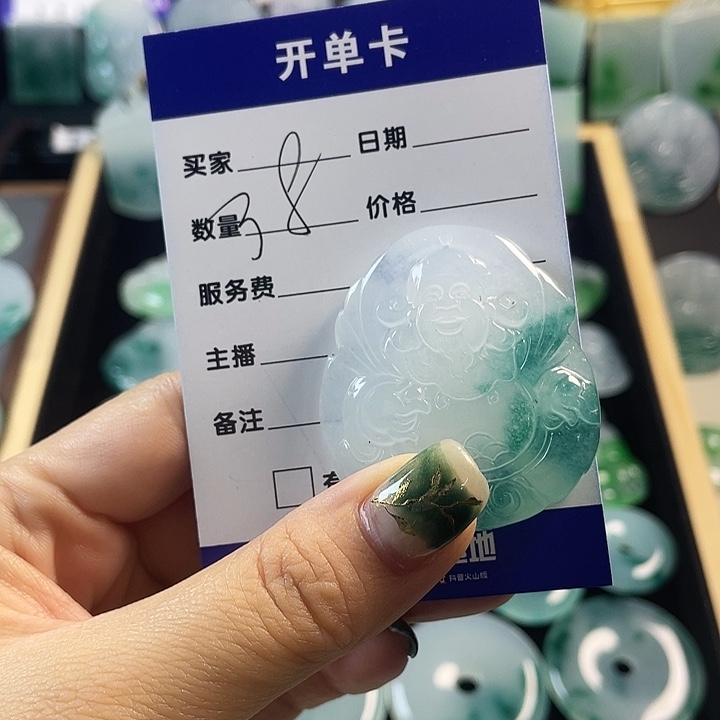 颈饰未镶嵌翡翠才爷爷