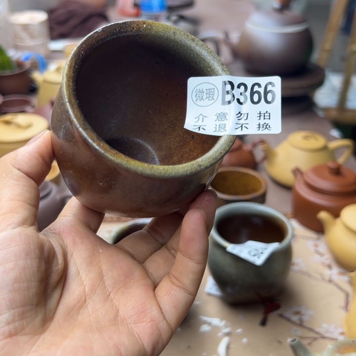 茶壶紫砂紫泥瑕疵190