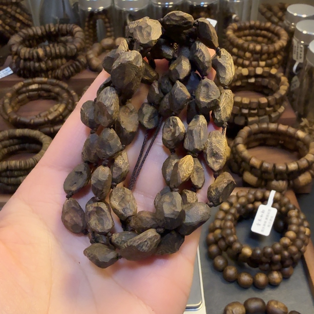 涂***对沉香沉香香囊09树钉包壳沉水多圈23g 