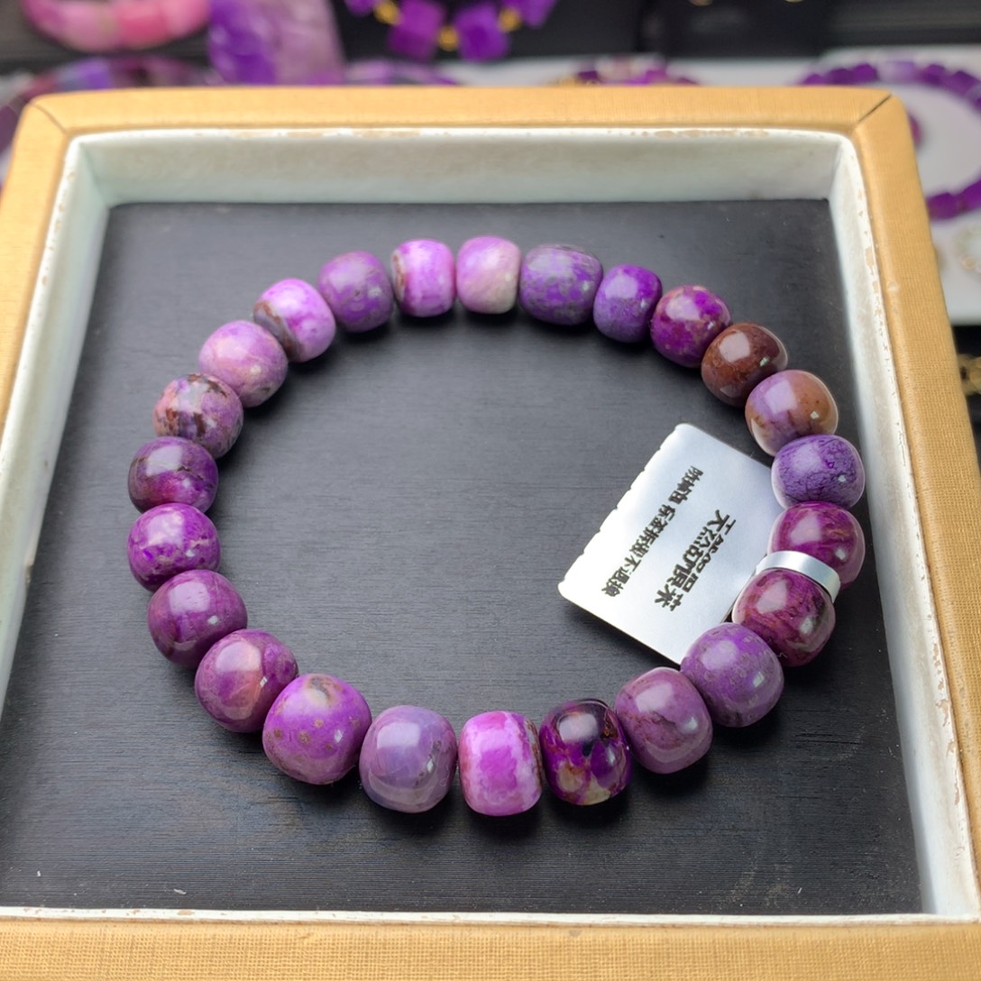 苏纪石（舒俱来）未镶嵌手链