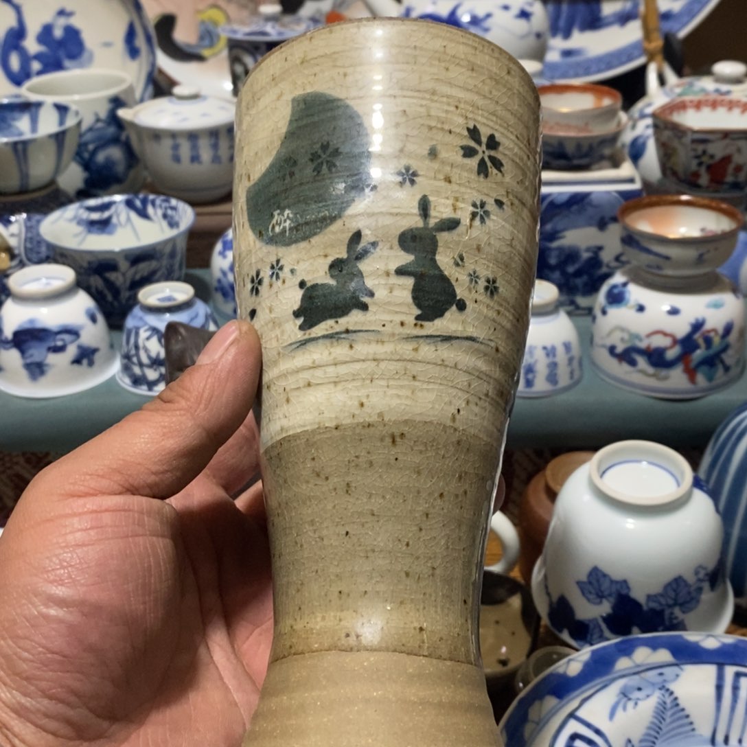 瓷片舶来瓷器满28包邮当日凑单