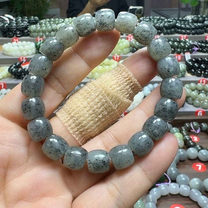 未镶嵌手链和田玉新疆青花直切卡10