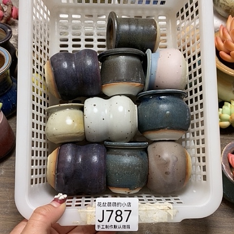 紫砂花盆787微瑕品口径3厘米左右