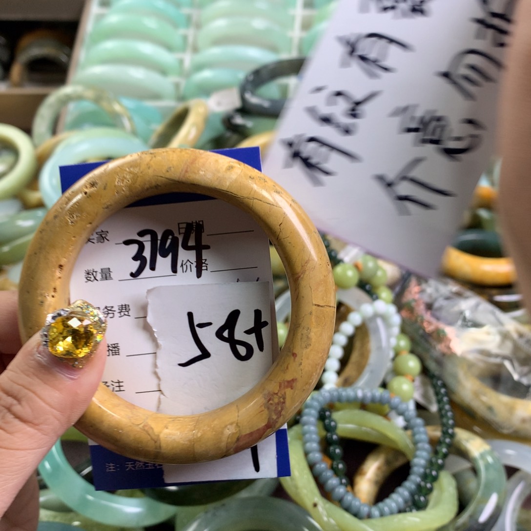 蛇纹石玉手镯未镶嵌3794