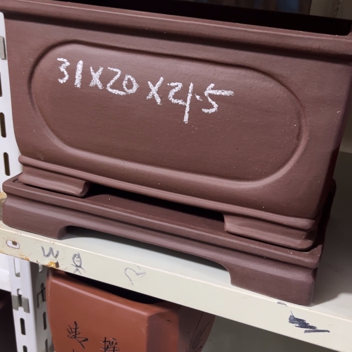 紫砂宜兴紫砂宜兴紫砂