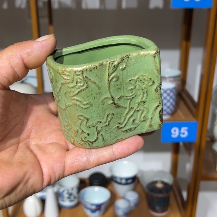 茶盏满25包邮默认微瑕凑凑单44