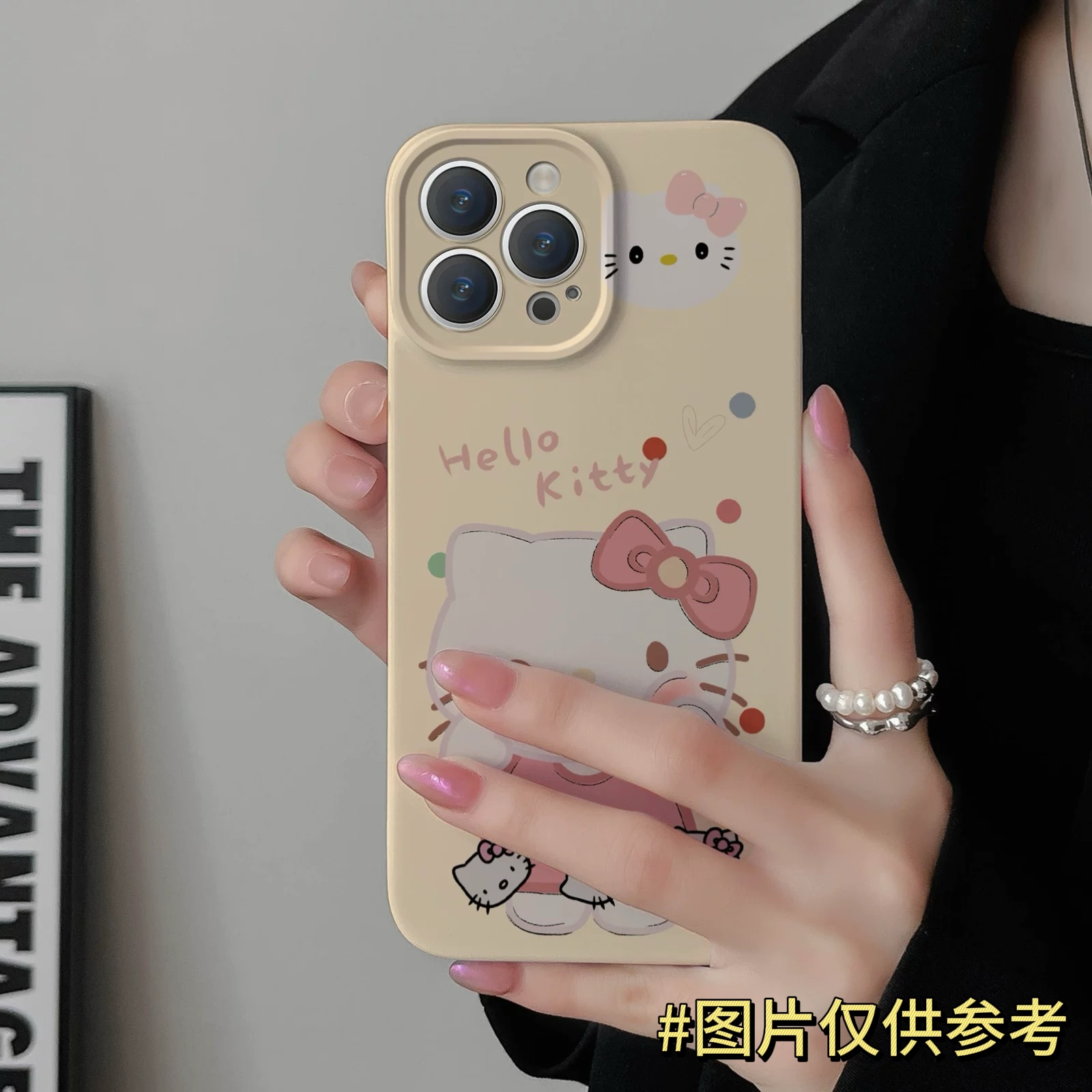 菲林硬壳带回家拆款式随机卡通适用苹果16pm/15手机壳13/14pm系列