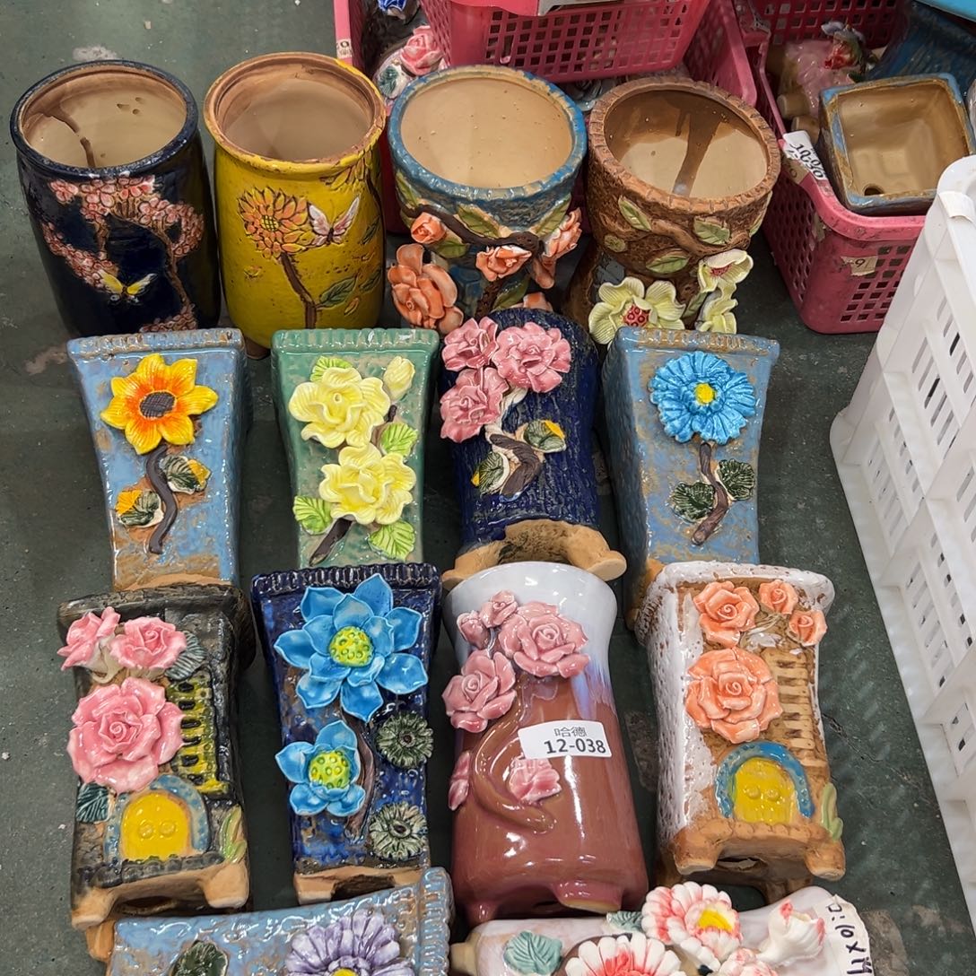 1238 花盆拍满20元发货，退款拉黑