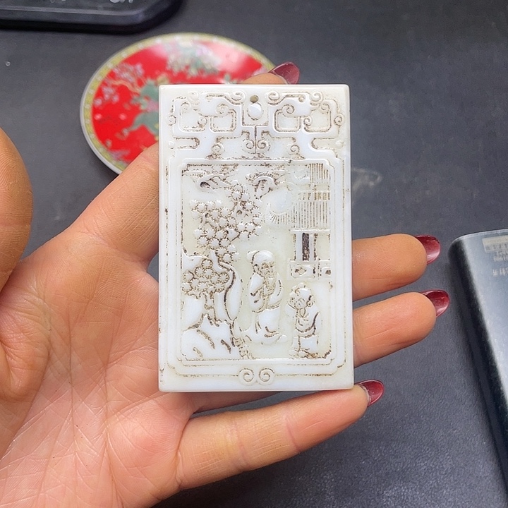 【闪购商品】其他。