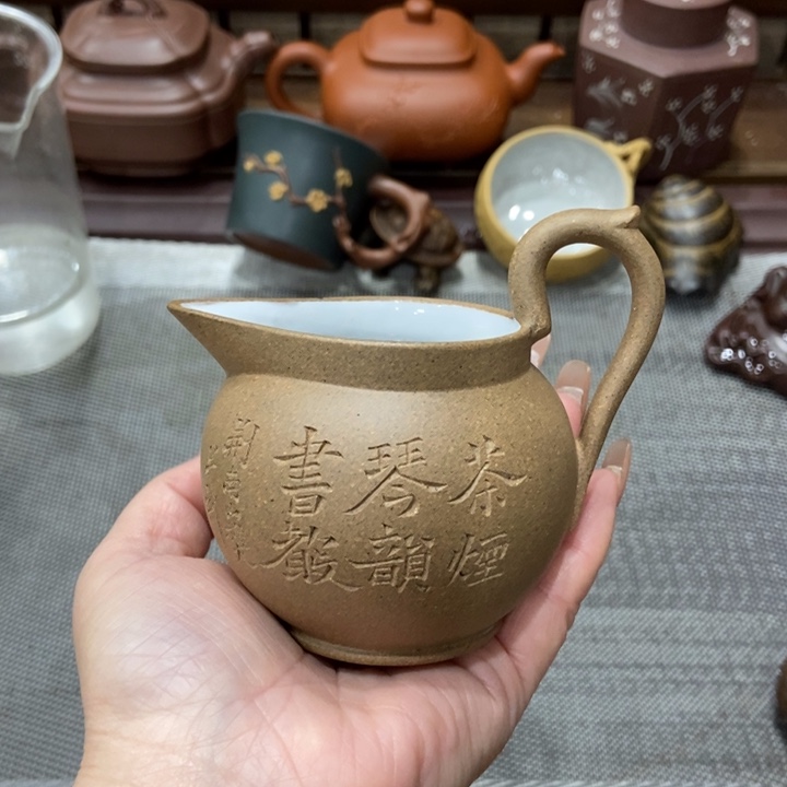 小***刀茶宠紫砂宜兴紫砂