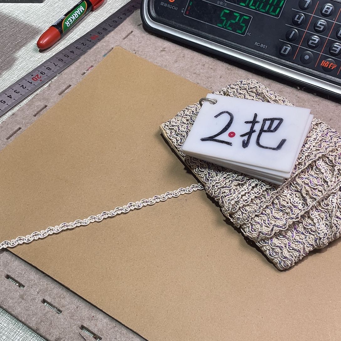 无纺布直播间闪购链接