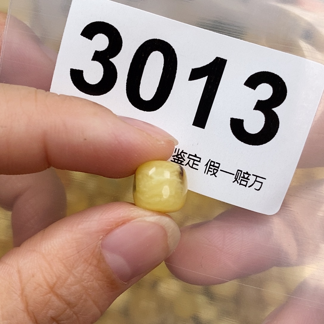 蜜蜡未镶嵌珠宝奇石10