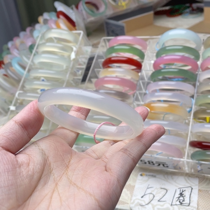 玛瑙/玉髓未镶嵌手镯57圈口