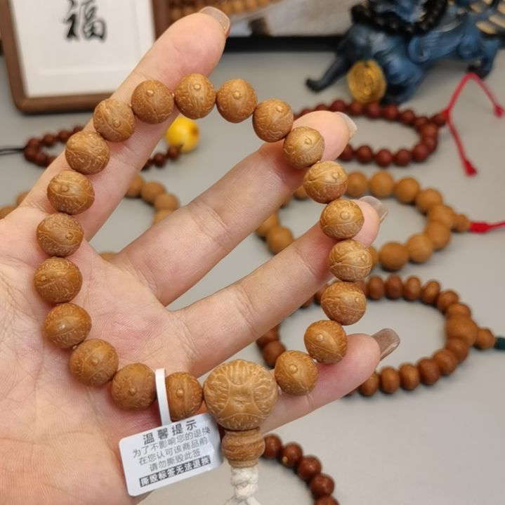 凤眼菩提手串尼泊尔凤眼菩提11.5