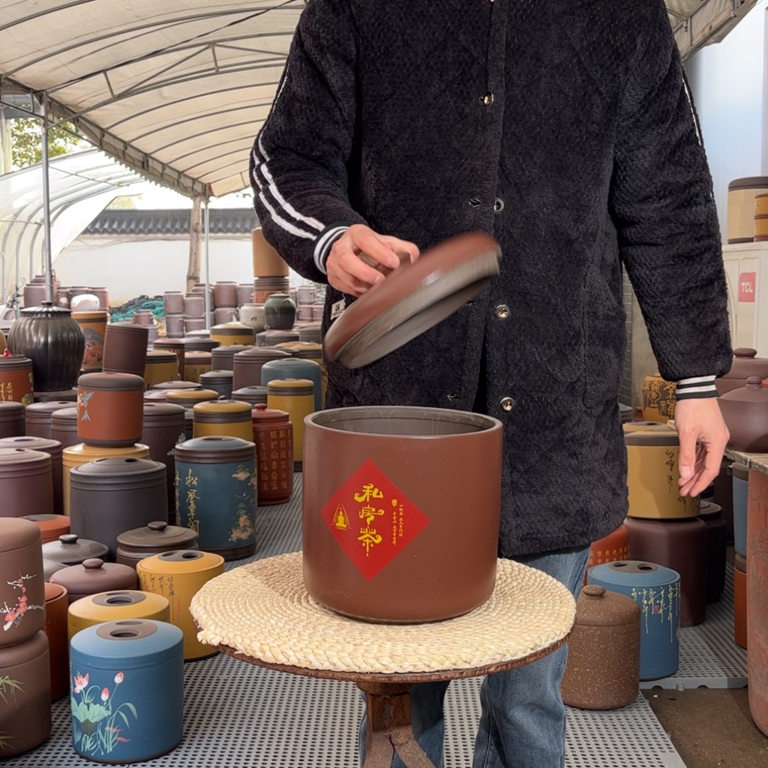 茶叶罐紫砂8 饼茶叶罐