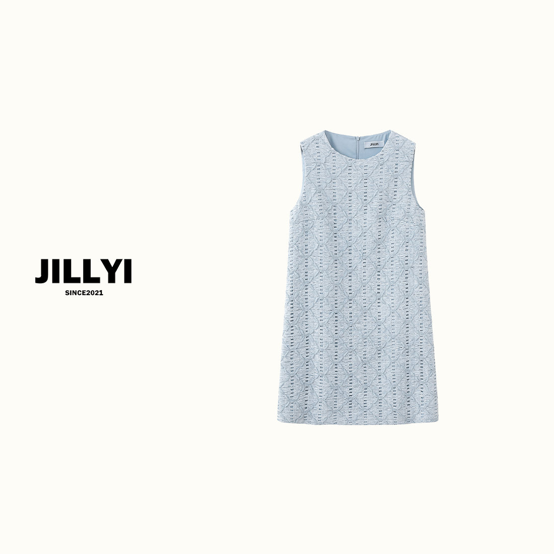 JILLYI【清冷涧蓝】浅蓝色圆领镂空工艺小众气质时尚重工连衣裙