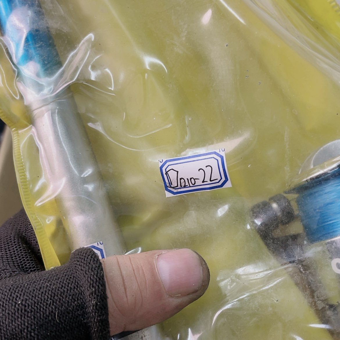 【闪购商品】钓鱼竿微瑕疵孤品