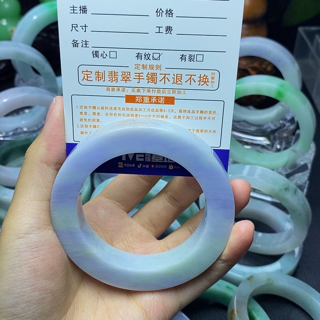 未镶嵌57定制翡翠醒*