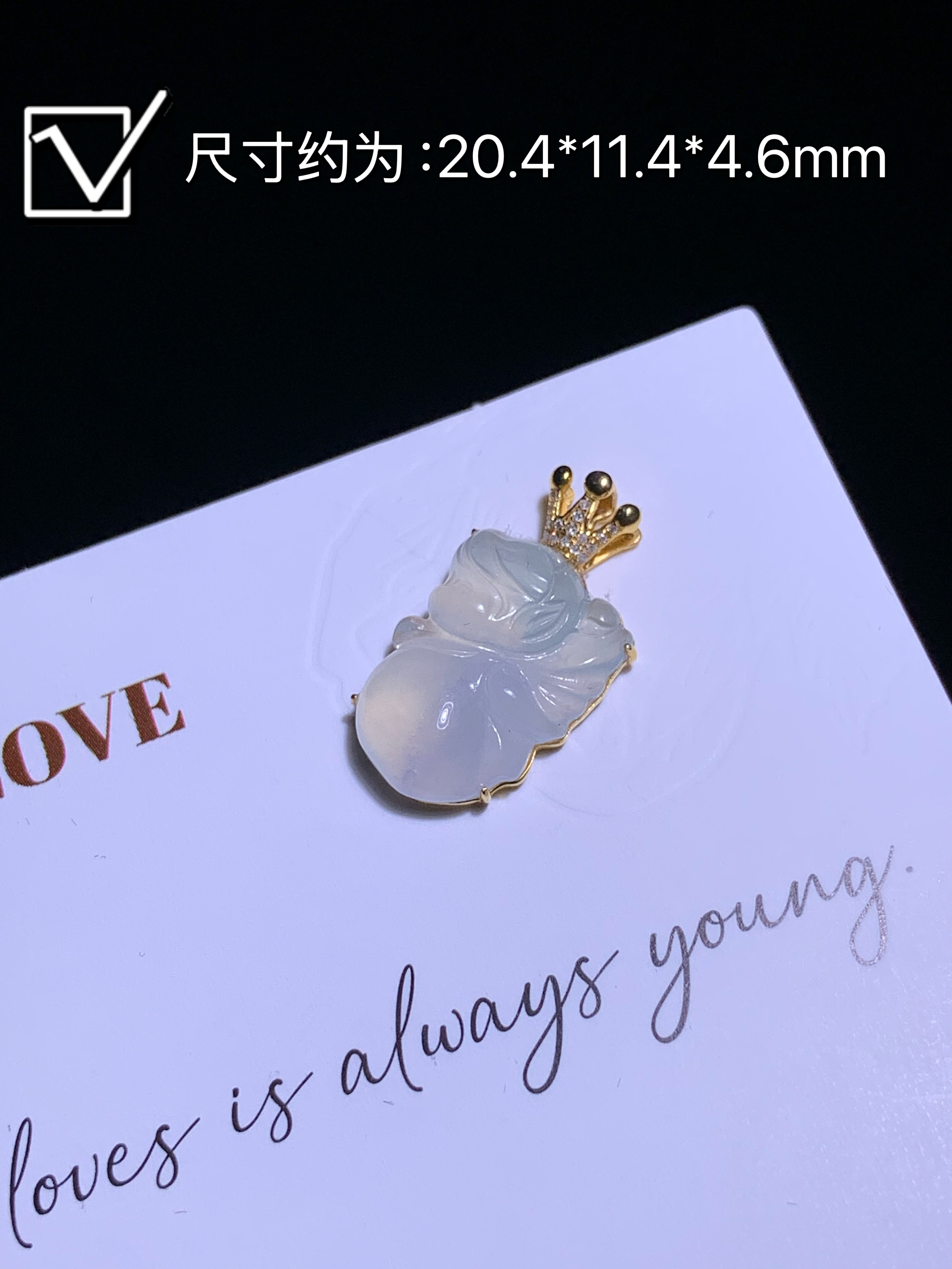 翡翠仙子（编号LHSY）