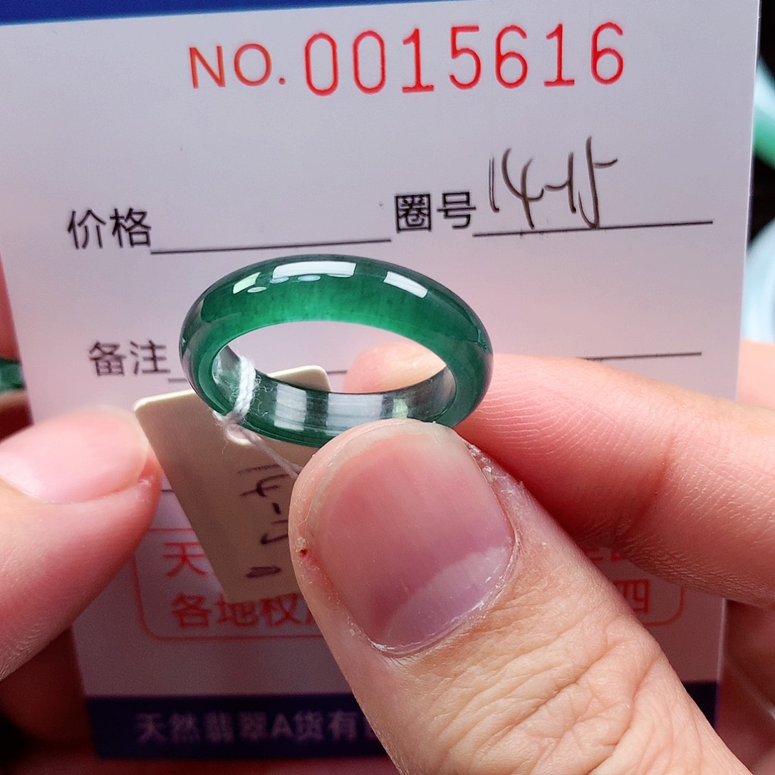 【闪购商品】翡翠戒指未镶嵌天