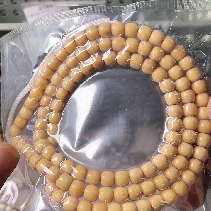 星月菩提手串F015 星月哈哈好7