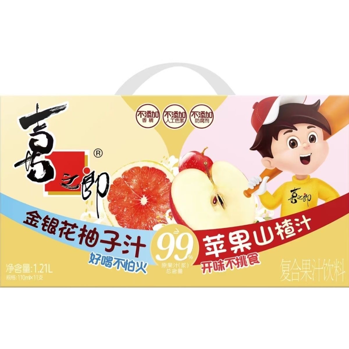 喜之郎金银花柚子苹果汁