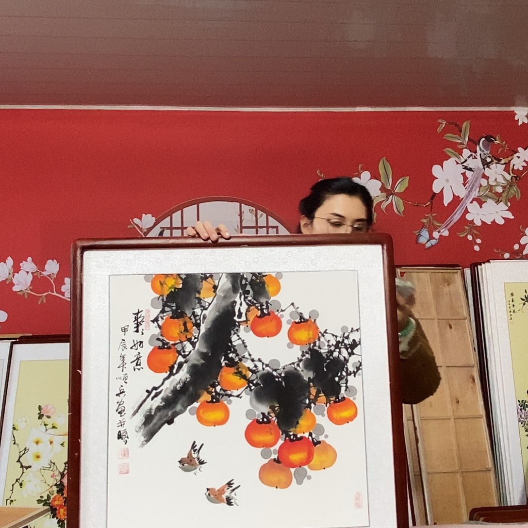 国画手写手绘带框包邮