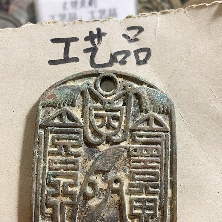 纯银现代工艺品学习币