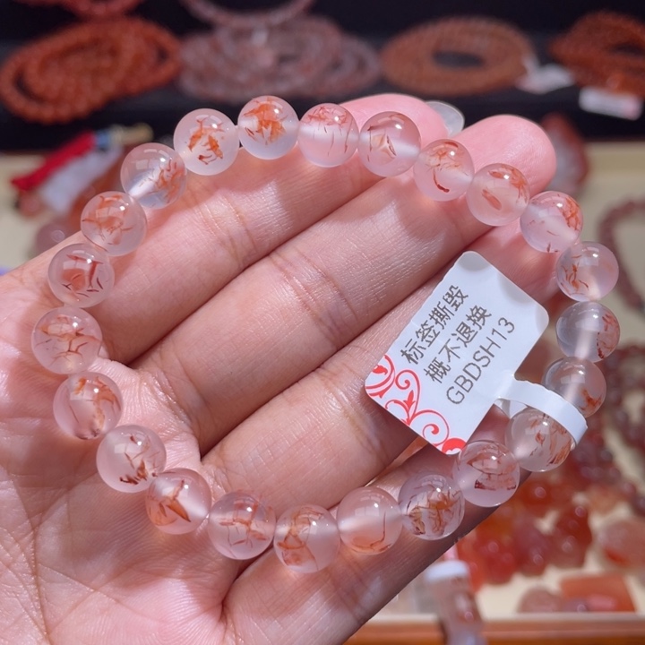 南红玛瑙冰飘手串8+未镶嵌SH13