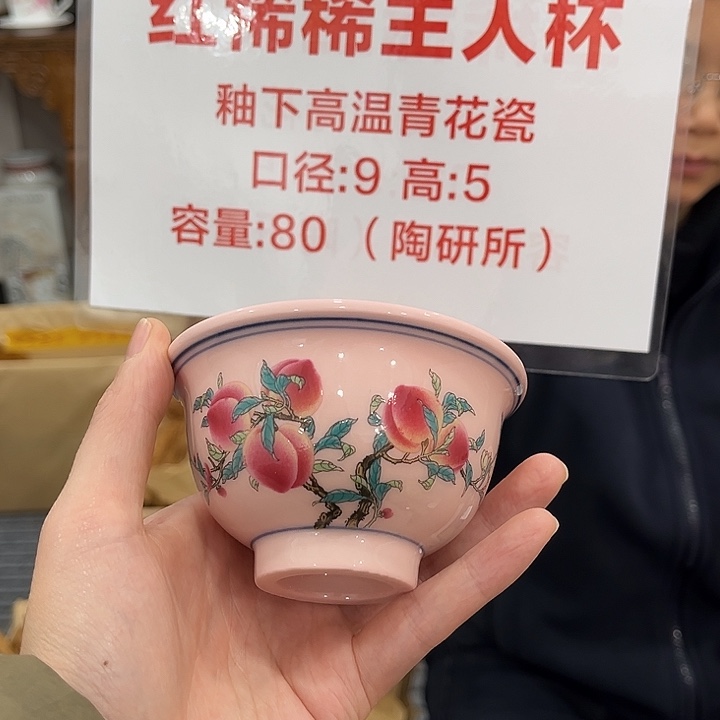 摆件陶景德镇陶瓷景德镇陶瓷