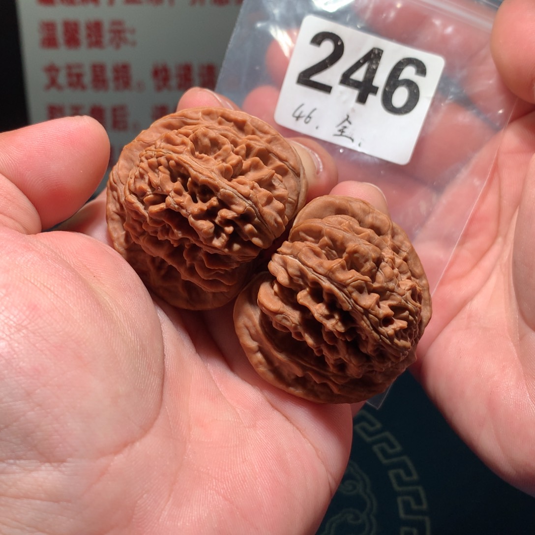 文玩核桃吊坠四座楼 246 