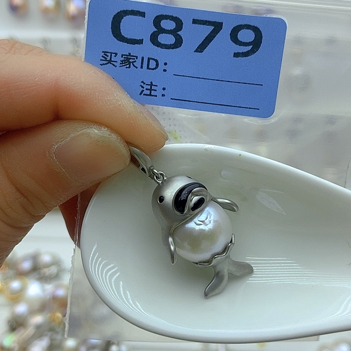 淡水珍珠颈饰未镶嵌