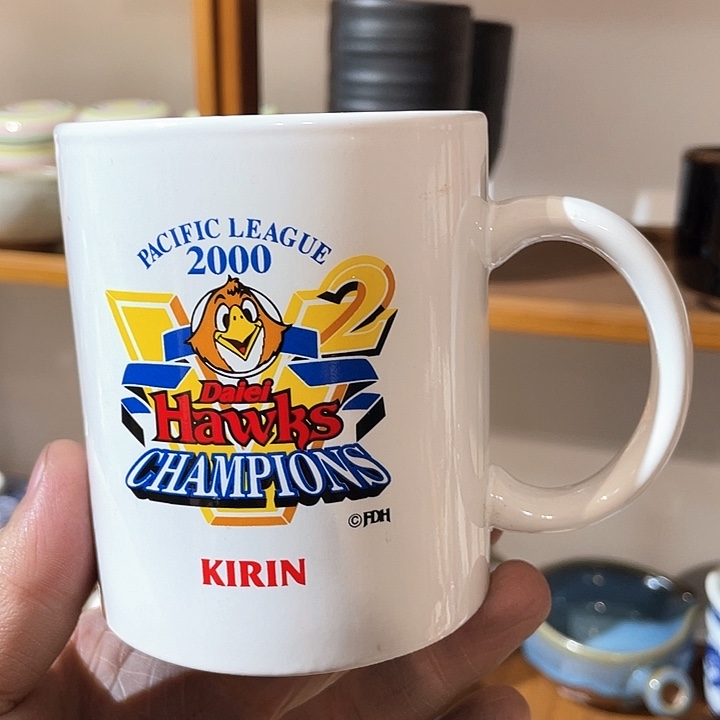 紫砂满二十块钱包邮2