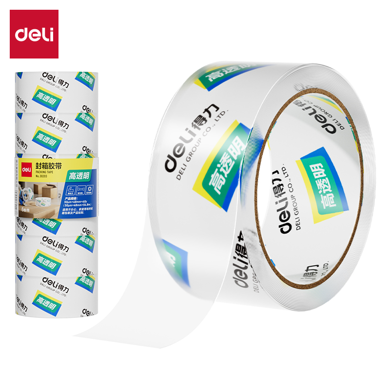 得力30203封箱胶带48mm*60y*50um(6卷/筒)(高透)
