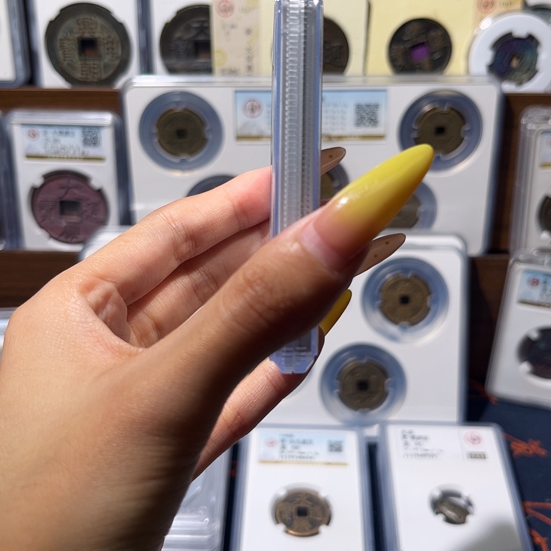 孬***子铜新m货泉 饼钱 保真保老 