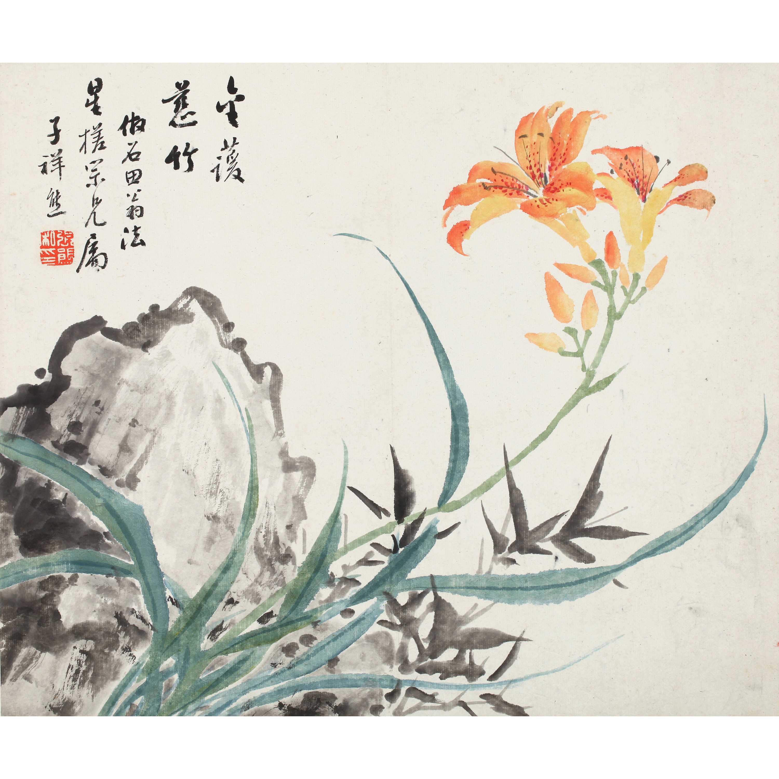 8701、张熊（清） 金护慈竹【87拍卖】