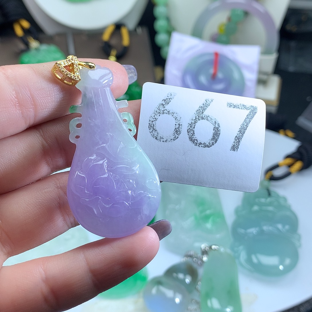 翡翠未镶嵌吊坠(赠链)