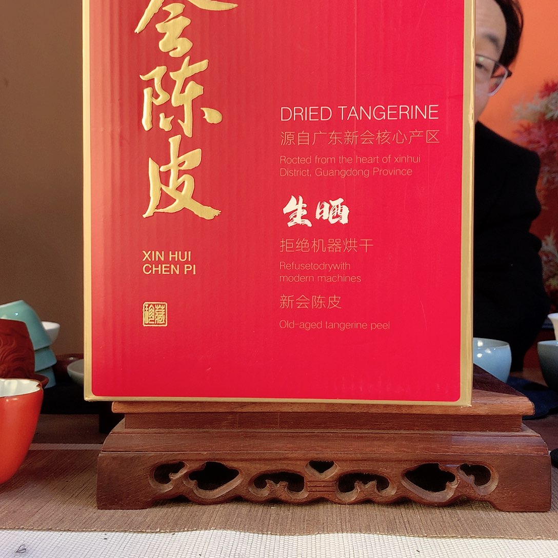 2020年圈233455677875444445