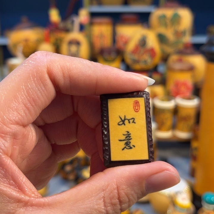 大叶紫檀（黑酸枝木类）雨****?